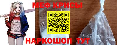 альфа пвп Туймазы