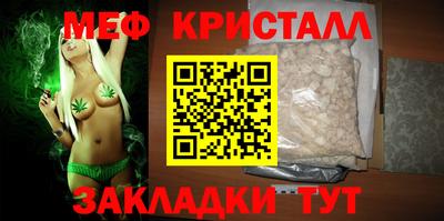 марки lsd Тулун