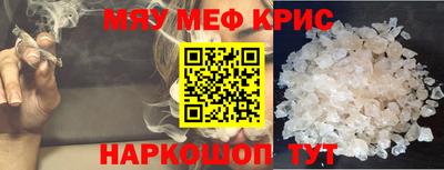 альфа пвп Туймазы