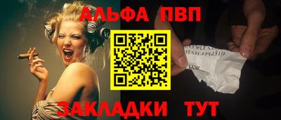 марки lsd Тулун