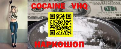 марки lsd Тулун