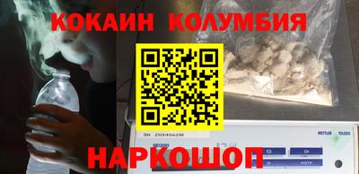 альфа пвп VHQ Тула