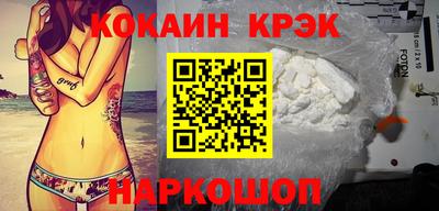 альфа пвп Туймазы