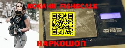 альфа пвп VHQ Тула