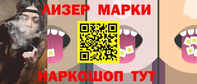 альфа пвп Туймазы