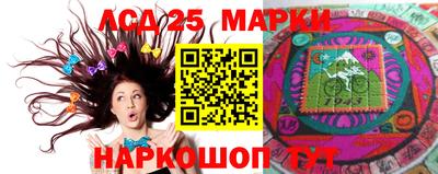 альфа пвп Туймазы