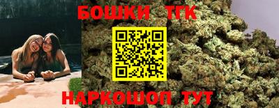 марки lsd Тулун