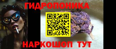 марки lsd Тулун