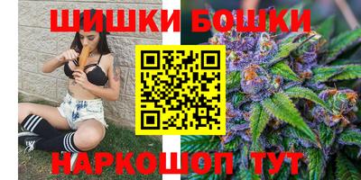 марки lsd Тулун