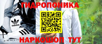 альфа пвп VHQ Тула