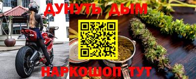 альфа пвп Туймазы