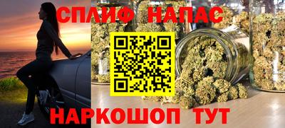 альфа пвп VHQ Тула