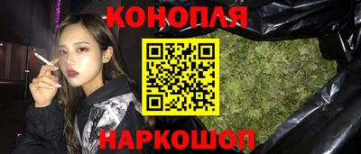 альфа пвп VHQ Тула