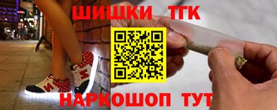альфа пвп Туймазы