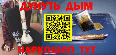альфа пвп Туймазы