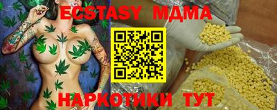 марки lsd Тулун