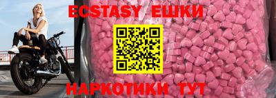 альфа пвп Туймазы