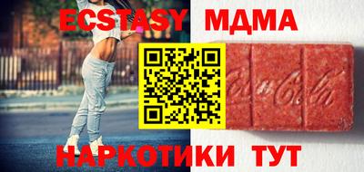 марки lsd Тулун