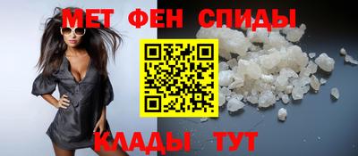 альфа пвп VHQ Тула