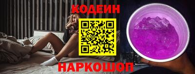 альфа пвп Туймазы