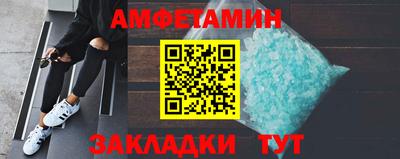 марки lsd Тулун