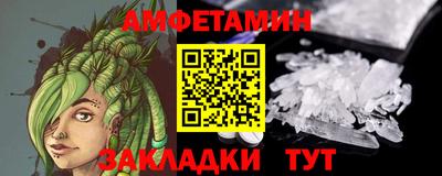 марки lsd Тулун