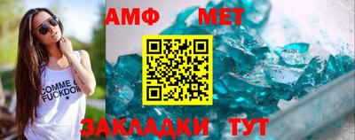 альфа пвп VHQ Тула