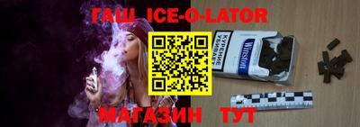 альфа пвп Туймазы