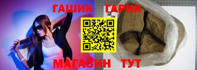 марки lsd Тулун