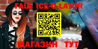 альфа пвп Туймазы