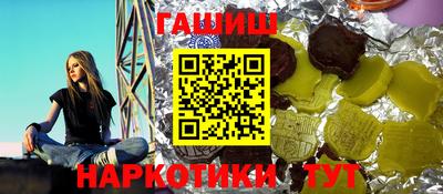 альфа пвп Туймазы