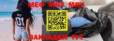 марки lsd Тулун