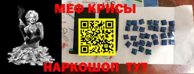 марки lsd Тулун