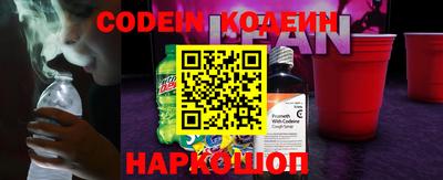 альфа пвп Туймазы