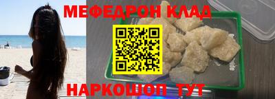 марки lsd Тулун