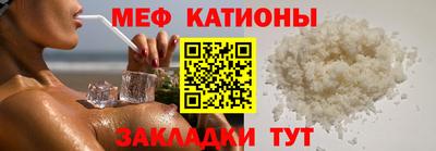 альфа пвп Туймазы