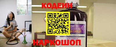 альфа пвп Туймазы